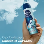 Nivea Men, антиперспірант-спрей, Cool Marine, 150 мл: ціни та характеристики