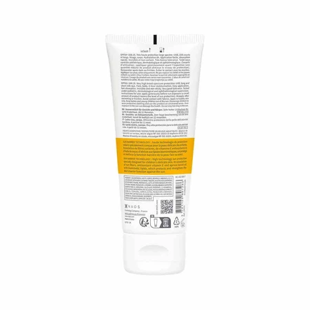 Bioderma Photoderm Ultra Milk SPF50+ Hydration 8h Sensitive Skin 100ml: цены и характеристики
