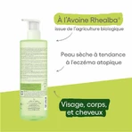 A-Derma Exomega Control Пом'якшувальний очищувальний гель для тіла та волосся 500 мл: ціни та характеристики