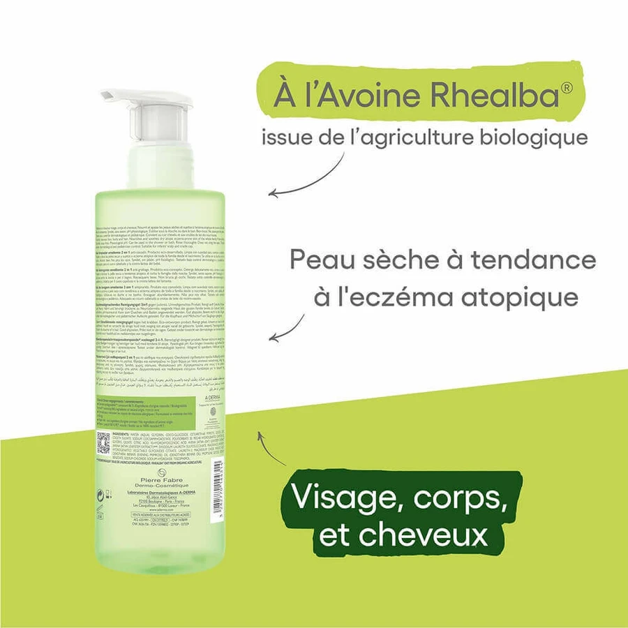 A-Derma Exomega Control Пом'якшувальний очищувальний гель для тіла та волосся 500 мл: ціни та характеристики