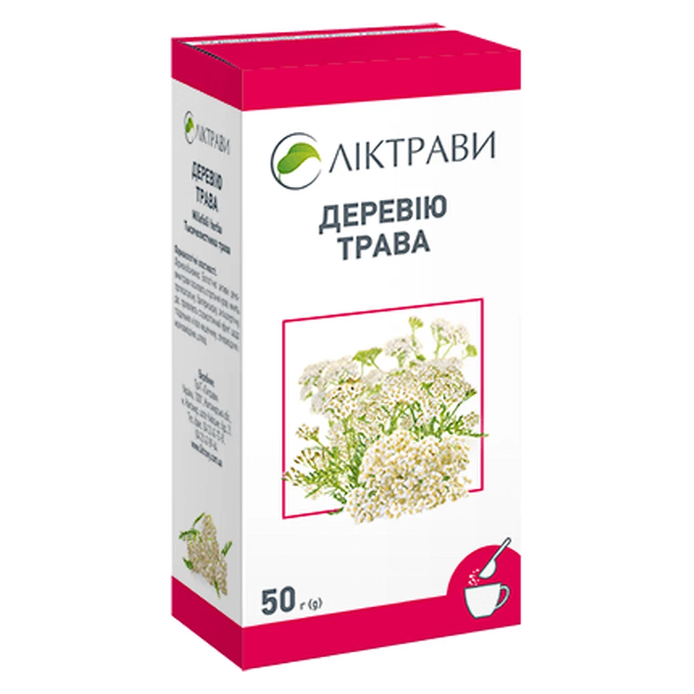 Деревію трава, 50 г : ціни та характеристики