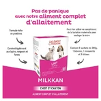 Клемент-Текан Милккан Сухое молоко для котят Chiot Chaton 2х200г: цены и характеристики