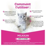 Клемент-Текан Милккан Сухое молоко для котят Chiot Chaton 2х200г: цены и характеристики