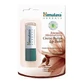Himalaya Бальзам для губ Hydrating Stick 4,5 г