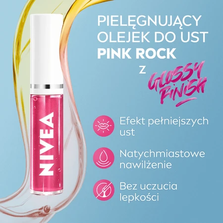 Nivea, Ухаживающее масло для губ, Розовый камень, 4,8 г: цены и характеристики