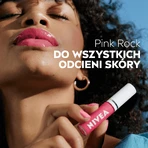 Nivea, Ухаживающее масло для губ, Розовый камень, 4,8 г: цены и характеристики