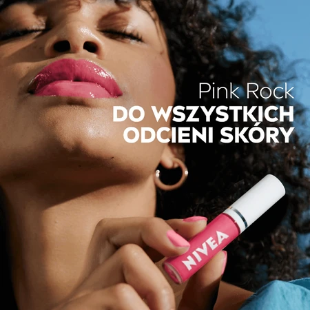 Nivea, Ухаживающее масло для губ, Розовый камень, 4,8 г: цены и характеристики