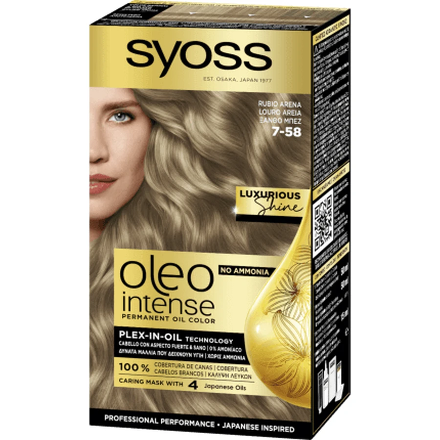 Syoss Oleo Intense Permanent Hair Colour 7-58 Холодный бежевый блондин, 1 шт.: цены и характеристики