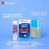 Forté Pharma Таурин Сила, збагачений кофеїном та L-карнітином 30 шипучих таблеток