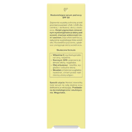 Miya eyeSUNshine, освещающая сыворотка для глаз, SPF 50, 15 мл: цены и характеристики