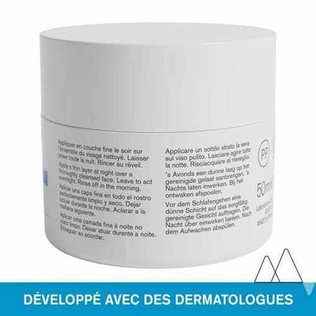 Uriage Thermal Water Ultra-Hydrating Eau Thermale Night Mask 50ml: цены и характеристики