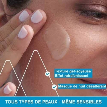 Uriage Thermal Water Ultra-Hydrating Eau Thermale Night Mask 50ml: цены и характеристики