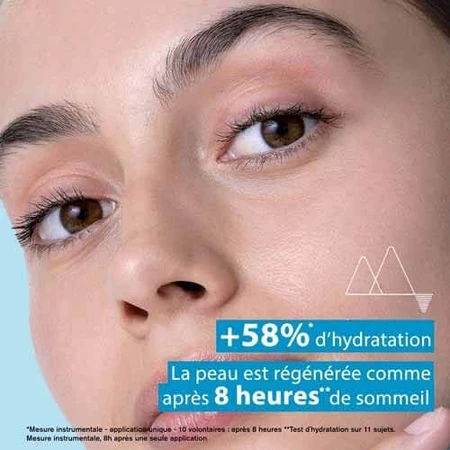 Uriage Thermal Water Ultra-Hydrating Eau Thermale Night Mask 50ml: цены и характеристики