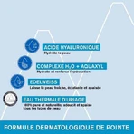 Uriage Thermal Water Ultra-Hydrating Eau Thermale Night Mask 50ml: цены и характеристики