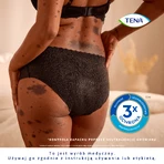 Tena Silhouette Plus Black, непомітні поглинаючі трусики для жінок, розмір L, 10 штук: ціни та характеристики
