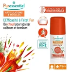 Ролик для суглобів і м'язів Puressentiel Pure Heat 75мл: ціни та характеристики