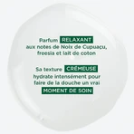 Klorane Cupuaçu Butter Nourishing Shower Gel 200ml: цены и характеристики