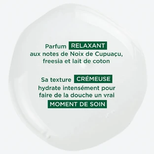 Klorane Cupuaçu Butter Nourishing Shower Gel 200ml