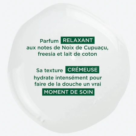 Klorane Cupuaçu Butter Nourishing Shower Gel 200ml: цены и характеристики