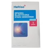 Heltiso, Еластичний бандаж на гомілковостопний суглоб, розмір S, 1 штука
