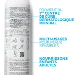 La Roche-Posay Eau Thermale Успокаивающая и противовоспалительная термальная вода для чувствительной кожи 300 мл: цены и характеристики