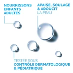 La Roche-Posay Eau Thermale Успокаивающая и противовоспалительная термальная вода для чувствительной кожи 300 мл: цены и характеристики