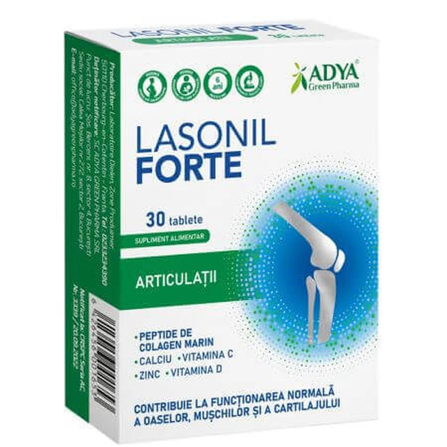 Лазонил Форте, 30 таблеток, Adya Green Pharma: цены и характеристики