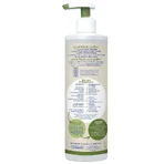 Mustela Органический гель для мытья с оливковым маслом для всей семьи 400 мл: цены и характеристики