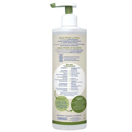 Mustela Органический гель для мытья с оливковым маслом для всей семьи 400 мл: цены и характеристики