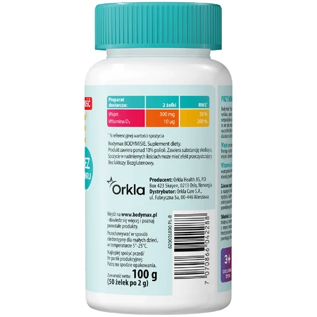 Bodymax Bodymisie Calcium + Vit D, желе для дітей від 3 років та дорослих, зі смаком полуниці, 50 шт.: ціни та характеристики
