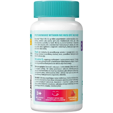 Bodymax Bodymisie Calcium + Vit D, желе для дітей від 3 років та дорослих, зі смаком полуниці, 50 шт.: ціни та характеристики