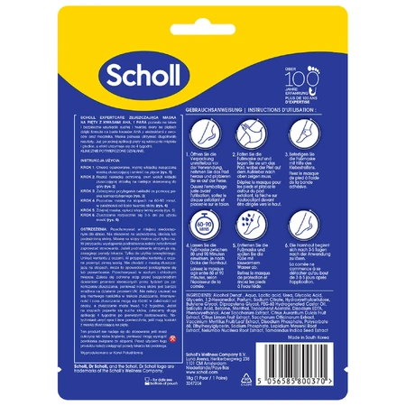 Scholl Expert Care, Відлущувальна маска для п'ят з AHA-кислотами, 1 пара: ціни та характеристики