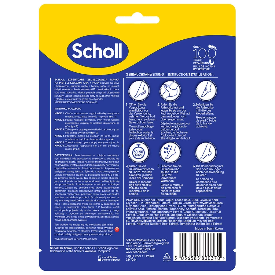 Scholl Expert Care, Відлущувальна маска для п'ят з AHA-кислотами, 1 пара: ціни та характеристики