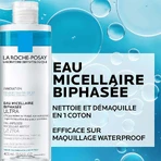 La Roche-Posay Physiological Cleansing Ultra Cleansing Biphasic Micellar Water Face and Eyes Waterproof 400ml: цены и характеристики