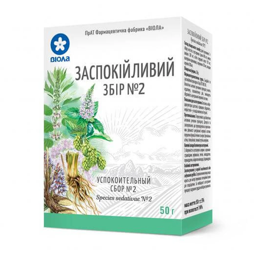 Успокоительный сбор № 2 сбор пачка 50 г, с внутр. пакетом