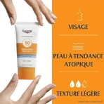 Eucerin Сонцезахисний крем для обличчя SPF50+ Sensitive Protect крем для обличчя SPF50+ 50мл: ціни та характеристики