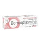 Boiron Dermoplasmine Calendula Бальзам для губ Восстанавливающий и питательный 10 г