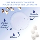 Бацидний гель для дезінфекції основний гідролужний Fleur de coton Peaux sensibles 100мл