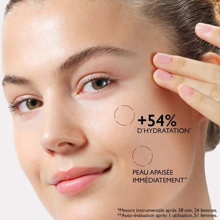 Sanoflore Aciana Botanica Organic SOS Mask 75ml: цены и характеристики