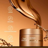 Живильна маска Wella Professionals Ultimate Smooth Сухе, тьмяне або кучеряве волосся 75 мл