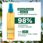 Klorane After-Sun Restructuring Oil 150ml: цены и характеристики