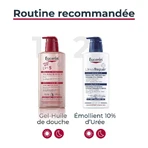 Eucerin Ph5 Shower Oil Refill 400 мл: цены и характеристики