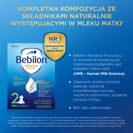 Бебілон Адванс Пронутра 2, молочна суміш, від 6 місяців, 2 х 1000 г: ціни та характеристики