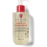 ERBORIAN CENTELLA CLEANSING OIL 1×180 мл, очищающее масло