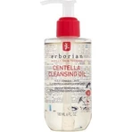ERBORIAN CENTELLA CLEANSING OIL 1×180 мл, очищающее масло: цены и характеристики