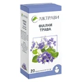 Фіалки трава 1,5 г фільтр-пакет, в пачці №20