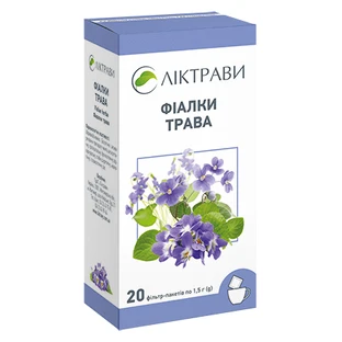 Фіалки трава 1,5 г фільтр-пакет, в пачці №20
