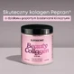 Коллагеновый напиток Supersonic Beauty, со вкусом тропических фруктов, 185 г