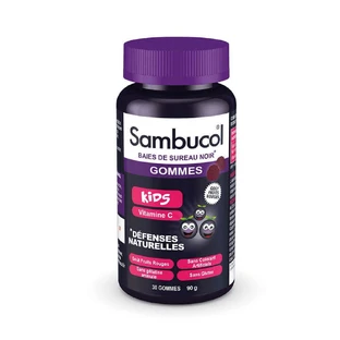 Sambucol Essentiels для детей 30 жевательных резинок