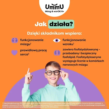 UmmU Brain & SIGHT, для детей от 6 лет, жидкость, 150 мл: цены и характеристики